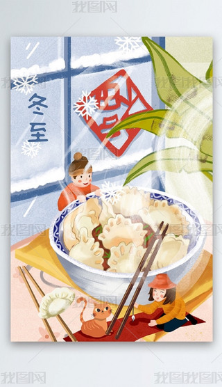 OӋ宋ʮĹⶬ
