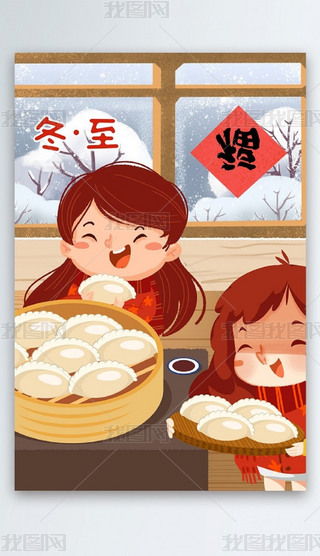 (bo)O(sh)Ӌ(j)宋ʮĹ(ji)ⶬ