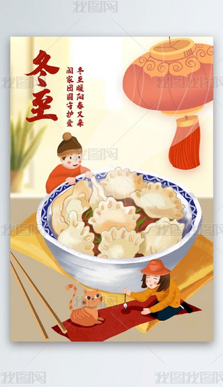 (bo)O(sh)Ӌ(j)宋ʮĹ(ji)ⶬ