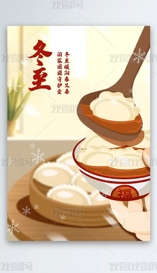 (bo)O(sh)Ӌ(j)宋ʮĹ(ji)ⶬ