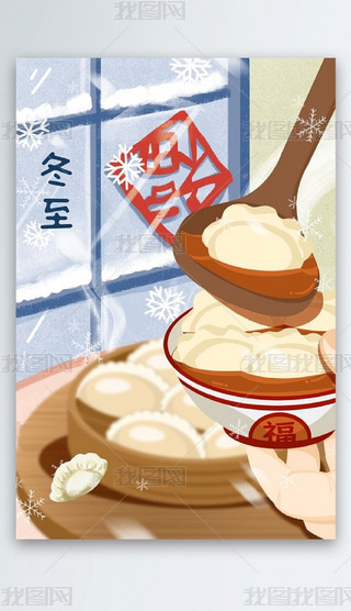 (bo)O(sh)Ӌ(j)宋ʮĹ(ji)ⶬ