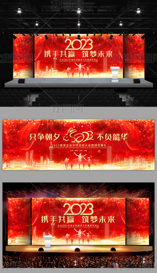 2023ϲc(hu)I(y)(hu)_(ti)չ