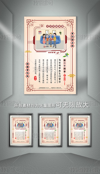 ¶ʮТ-3鸸ĸek