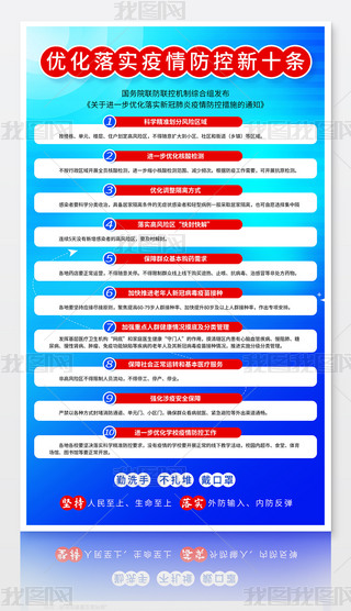 һDx(yu)䌍(sh)ʮl(bo)L(zhng)D