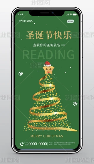 IʥQ