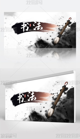 Ї(gu)L(fng)̌W(xu)O(sh)Ӌ(j)չ庣(bo)O(sh)Ӌ(j)