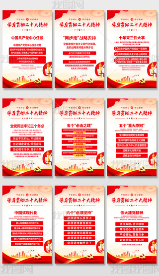 W(xu)(x)ʮ(bo)澫񺣈(bo)չ