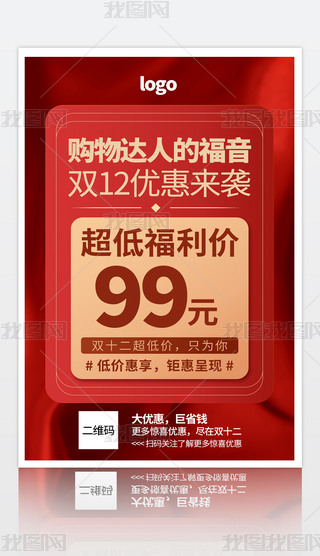 tɫpʮ(yu)ݸr(ji)(dng)(bo)