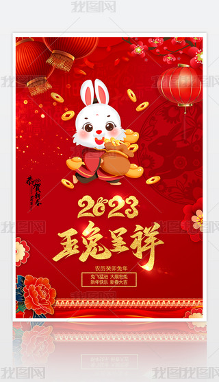 2023ꄓ(chung)ϲctɫ