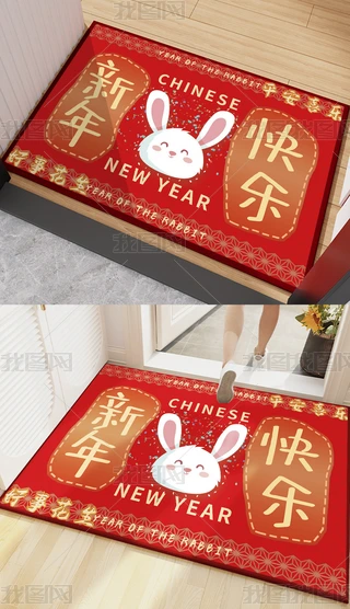 2023ͨ옷TMT؉|̺
