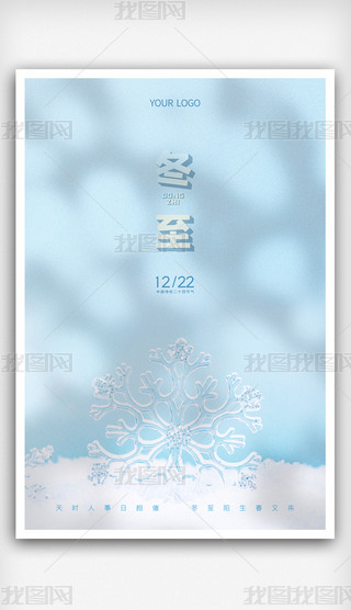 ԭ(chung)(jin)s߶˂y(tng)(ji)ⶬ(bo)