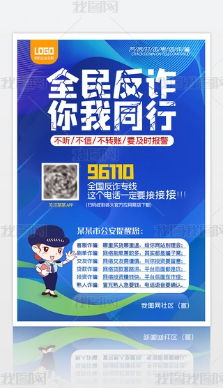 Ap_p_