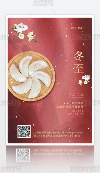 ϲcL(fng)y(tng)(ji)ף(bo)