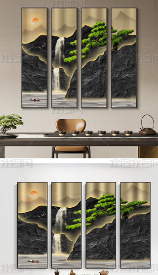 ʽˮؔɽӭ(lin)b