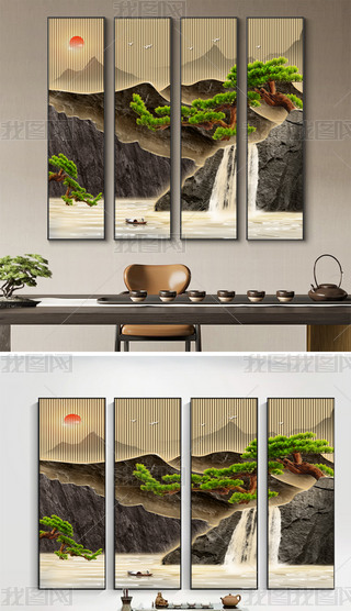 ʽˮؔɽӭ(lin)b