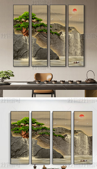 ʽˮؔɽӭ(lin)b