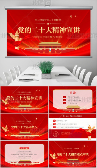 ֧W(xu)(x)䌍(sh)؞hĶʮhnģ