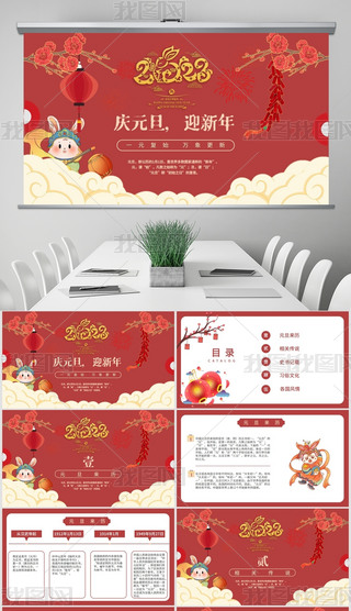 2023tɫcԪӭP(gun)PT