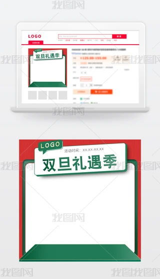 ʥQԪpٻD
