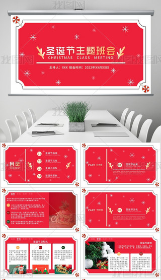 tɫѩʥQ(ji)}(hu)(dng)߄ͨģ