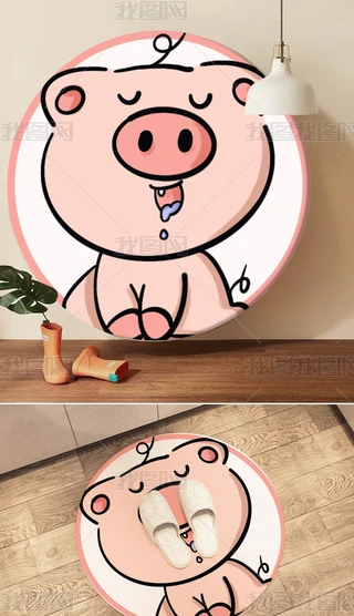 ⿨ͨɫСi͏dͯAε̺؉|