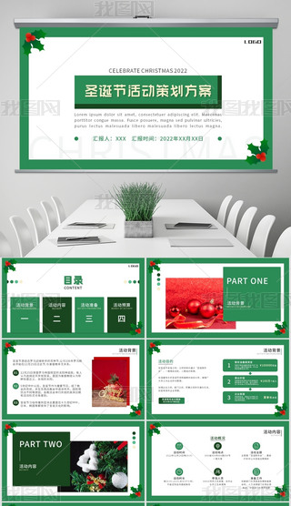 GɫʥQ(ji)(dng)߄ͨģ