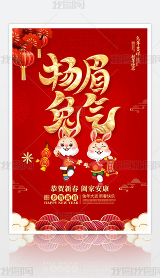 2023t옷