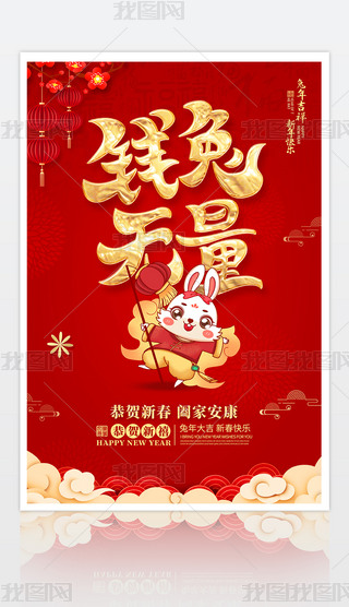 2023t옷
