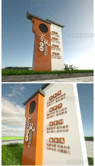 СƷLӖ