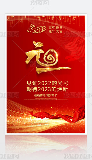 r(sh)д2023I(y)꺣(bo)Ԫ(bo)