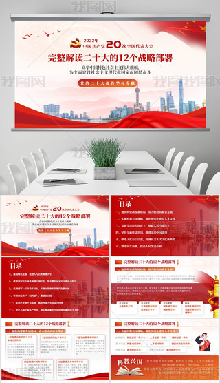 ؞،W(xu)(x)ʮ(zhn)Բh