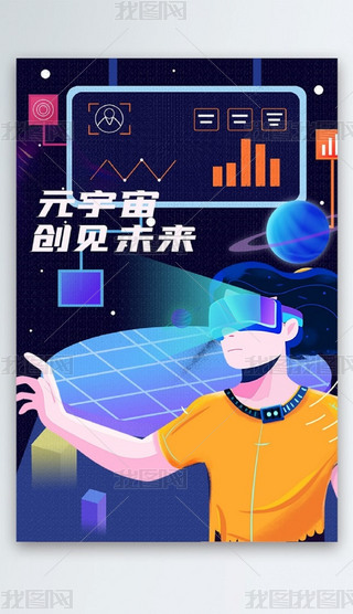ƼVR̓MƻԪΑ򺣈宋
