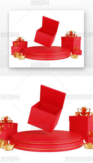 tɫ؛(ji)ԪYжYƷ3DԪ