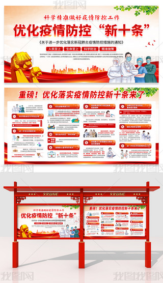 D⃞(yu)䌍(sh)ʮlչ^(q)