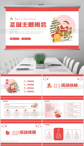 ¿ͨ宋(ji)ʥQ(ji)(dng)}(hu)ģ