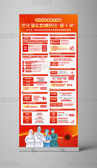 (yu)䌍(sh)10lʩչ庣