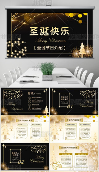 ԭ(chung)ΨʥQ(ji)ƽҹ(ji)}BPPTģ