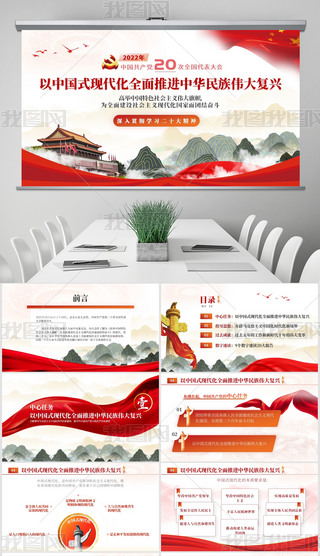 ЇL(fng)hW(xu)(x)ʮh֧hM