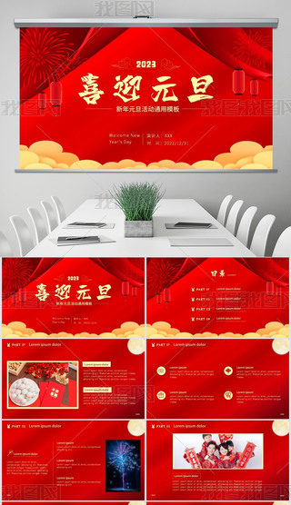 tɫ(jin)sL(fng)ϲӭԪ(dng)ģ