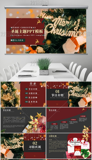 tɫ(jin)sʥQ(ji)}PPTģ