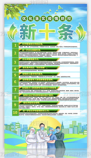 (yu)䌍(sh)شʩʮlչ庣