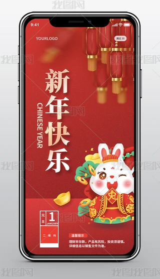 2023Ԫ옷ϲc֙C(j)(bo)