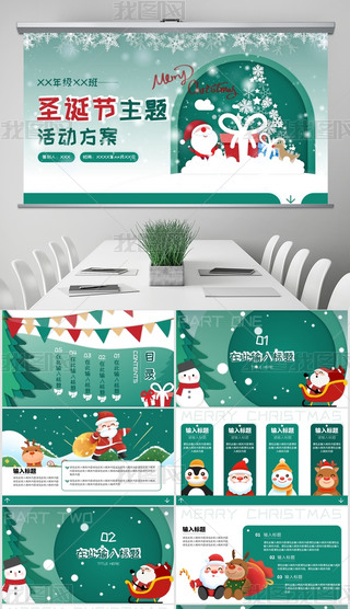 Gɫɐ(i)ͨL(fng)ʥQ(ji)}(dng)