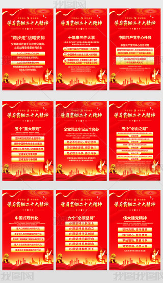 Wʮ澫񺣈