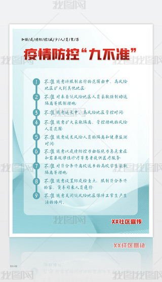 {ɫ鳣BرOӋ