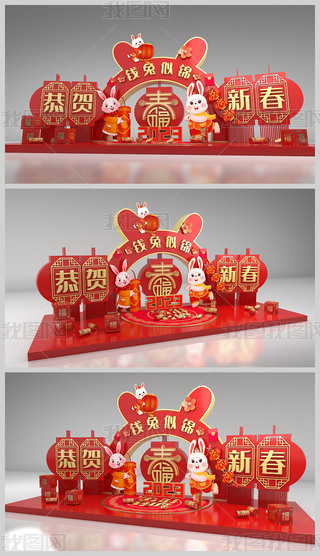 2023ꐺӰ(ji)b