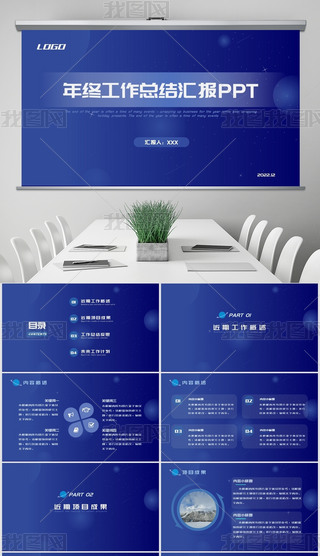 ppt