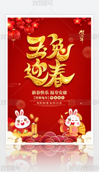 2023괺ԪRqϲc