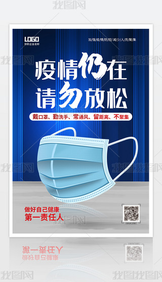 ¹鳣B(ti)غ(bo)