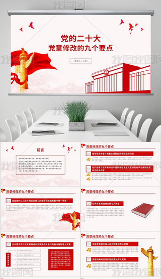 hĶʮh޸ĵľł(g)Ҫc(din)